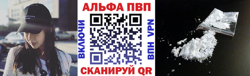 Alfa_PVP СК КРИС  Купить  Добрянка 