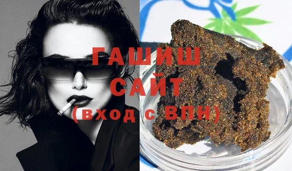 наркотики Покров