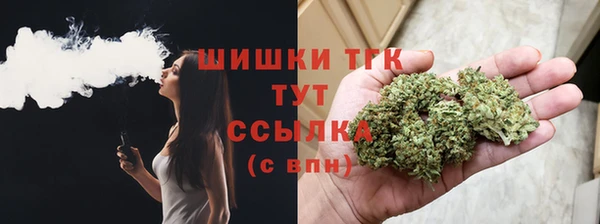 наркотики Покров