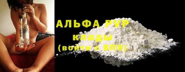 наркотики Покров