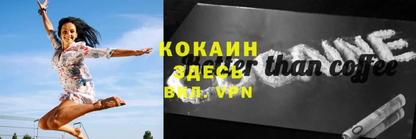 наркотики Покров