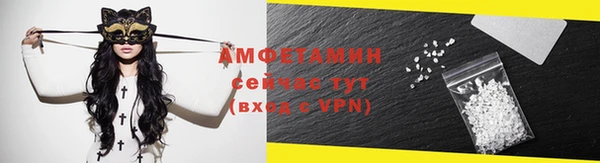 синтетический гашиш Покровск