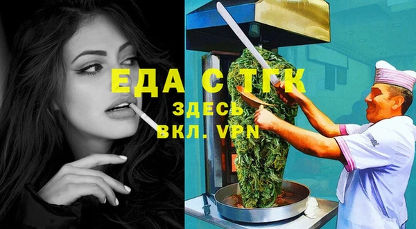 наркотики Покров