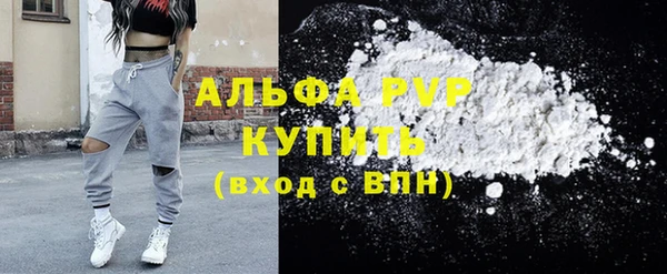 наркотики Покров