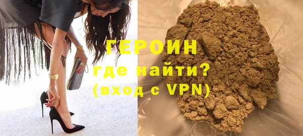 наркотики Покров